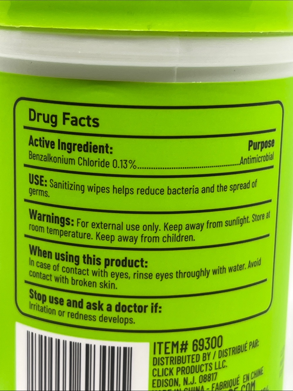 Wish Sanitizing Hand Wipes - Pick (1) Travel Canister with Clip - Picture 9 of 14
